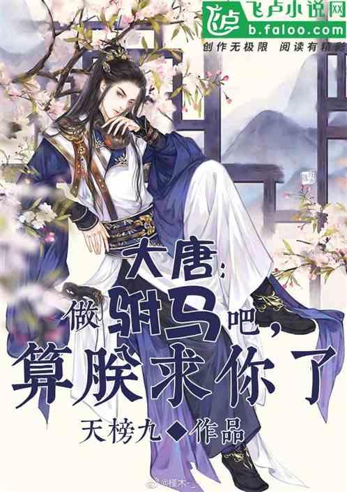 让“创新之花”结出产业硕果|贵州大力推动知识产权事业高质量发展